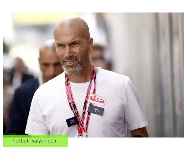 齐达内职业影响力持续提升，近期受邀参与多项足球发展项目。