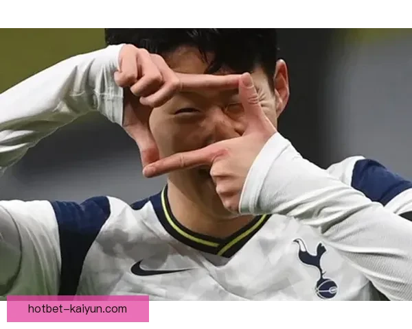 孙兴慜持续领跑亚洲足球，状态稳健表现备受期待