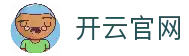 开云网址 Kaiyun 官网（中国）｜品牌官方访问入口